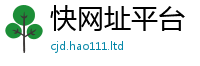 2025精准资料大全免费与2025新奥天天开好彩开奖结果